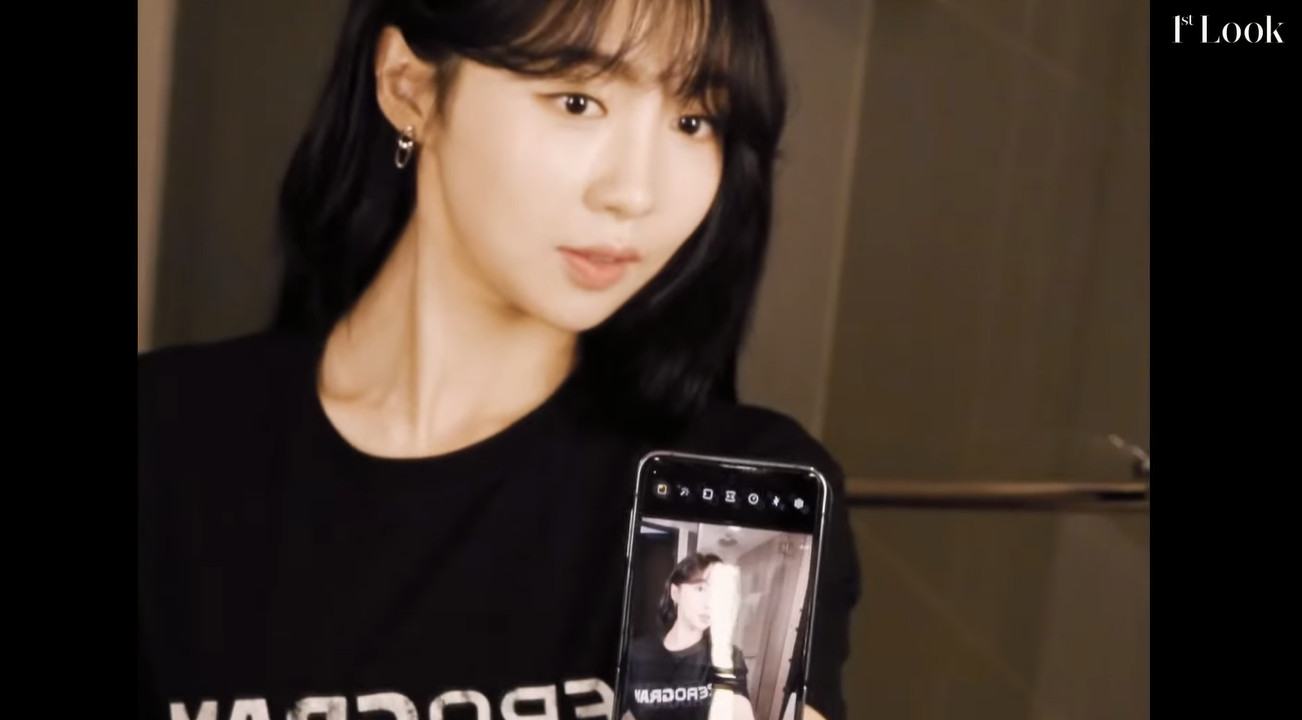주현영 wearing PS086-1E